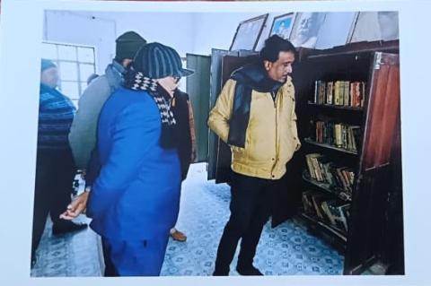 Library